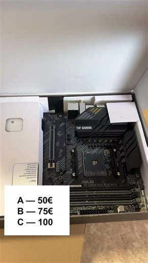 Сколько стоит | ASUS TUF B550-PLUS WiFi II | Что пришло 016