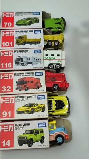 unboxing box tomica 🚘 🚗 #tomica #tomicaunboxing #tomicajapan