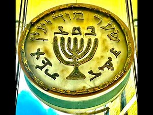 A few hours in Modiin: February 24th 2026