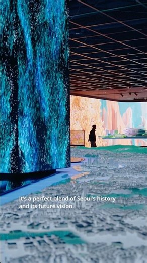 SEOUL GALLERY: The New Aesthetic of City Hall