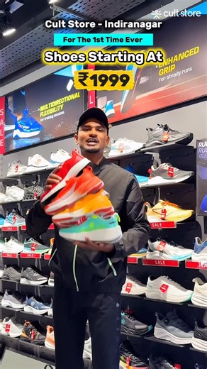 𝗡𝗮𝘃𝗲𝗲𝗻 𝗟𝗲𝗼𝗻 on Instagram: "Lace up and level up. High-performance gear shouldn’t break the bank. Cult Footwear Starting at ₹1999. 📍Cult Footstore- 80ft Road, Indiranagar #cultstore#indiranagar#bangalore#footwear#lifestyle#shoes#bebettereveryday"