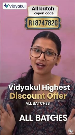 Vidyakul Coupon code Today| Vidyakul hunkar batch coupon code| Vidyakul Coupon code 5