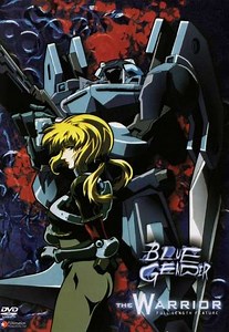 Blue Gender: The Warrior (2004) - Movie