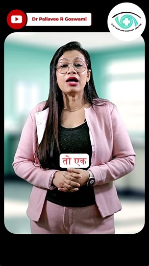 Why Your Eye Doctor Checks BP Too! 👁️💢