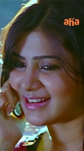 Chinnnooddaaa....😂❤️ | Seethamma Vakitlo Sirimalle Chettu Movie | Mahesh Babu | Samantha | Aha