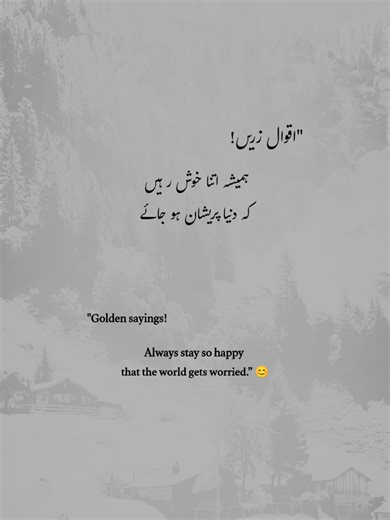 Daily Motivation and Inspiration Quotes for Positivity