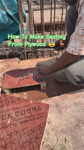 How To Make Seating From Plywood 😨 #construction #shuttering #plywood #seat #cuttermachine #tranding