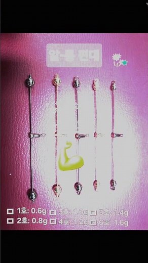 채비언니 밴드에서 확인하세요~ #fishing #붕어낚시 #올림낚시 #여조사 #알통편대