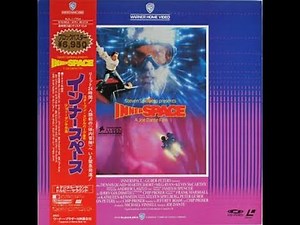 Die Reise ins Ich(Innerspace) Filmclip Der falsche Cowboy 4K Remastered