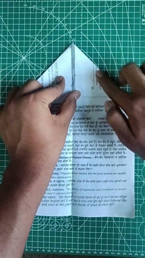 How to make boomerang plane ✈️🤗, best returning paper airplane tutorial #shorts #craft