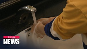 ▪ PERSONAL HYGIENE EFFORTS S. Korea installs singing soap dispensers, hand-washing stations to help fight COVID-19 | Arirang News