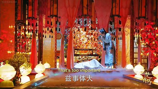 楚乔传 Princess Agents EP 3 (HD 720p) Eng Sub