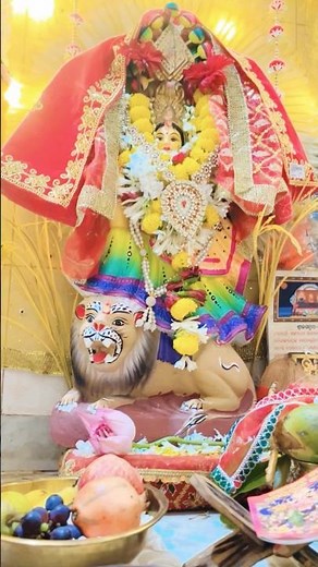 Khudukuni Osha Vlog 2025 | Full khudurukuni Osha celebration |Odisha’s Unique Tradition #khudurukuni