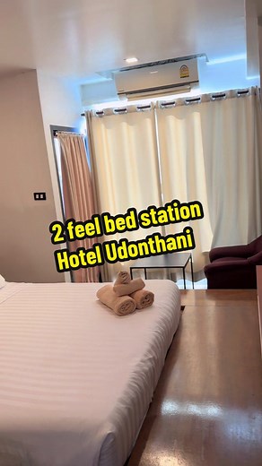 Discover 2 Feel Bed Station Hotel in Udonthani