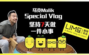 Special Vlog 我从网上上招了400个粉丝花了7天做了一场实验！ 一定看到最后！