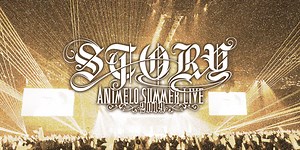 Animelo Summer Live 2019 -STORY- | アニメロサマーライブ2019