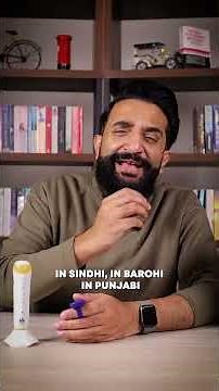 Learn Qur’an Recitation Perfectly | No Teacher Needed | Imtinan Ahmad