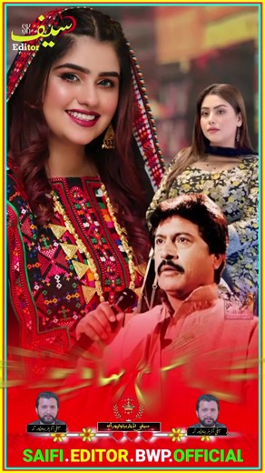 Hy lala g kmall Duhra #foryou #viralvideo #attaullahkhanesakhelvi #عطااللہ_خان_عیسیٰ_خیلوی #viralvideo