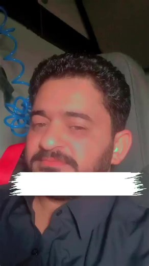 ‏@👑𝔸𝕕𝕟𝕒𝕟 👑𝕊𝕙𝕒𝕙 @꧁༒☬вαѕнαят αωαη༒꧂