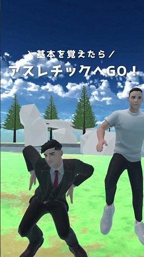 【5/29開催】声出し不要・見るだけOK！メタバース体験会 #01 | ひきこもり当事者のための優しい居場所