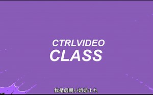 【互动视频剪辑课堂】手把手教你如何快速创作学，练一体又自带传播属性的互动视频AI课！