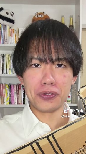 吹奏楽の合奏中にゲームをする方法 — ブロックブラストで遊ぶ