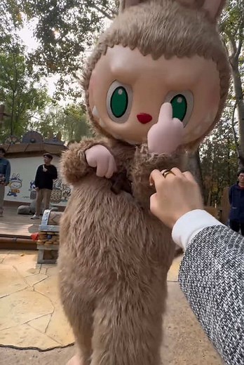 Labuabu: Adventure at the Theme Park