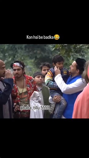 vishu sahani on Instagram: "Kon hai be yiha😂😂 #round2hell Yahan Round 12 Hell / Round2Hell (ya similar content) ke liye Instagram par commonly popular hashtags diye gaye hain jo creators aur fans use karte hain — ye hashtags trending posts aur engagement badhane me madad kar sakte hain 👇 📈 Most Popular Hashtags for Round2Hell-type Instagram Posts Core Hashtags #round2hell #round #hell #r2h #memes #comedy #instagram #reels #viral #trending #youtube #funnyvideos ``` 1 **Related / Engagement