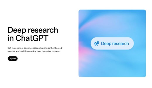 ChatGPT Deep Research Now Runs on GPT-5.2