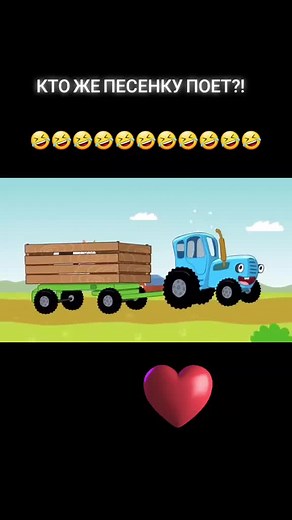 #мультфильмы #пранк #2021 #смешно #смешноевидео #машаимедведь #дети #ввносмозга #орууу #мойдруг #подростки #колобок #сказка #р