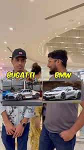 870K views · 35K reactions | Cars Comparison & who’s Win  #car #bugatti #bmw #ytshorts #shorts #reels #lamborghini #cultus #alto #price #viralvideo | HA Ki Vines | Facebook