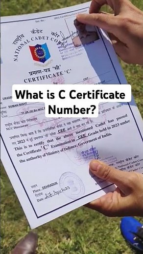 What is NCC Certificate Number?