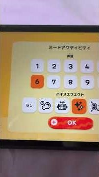 はじめてのニャンダーかめんニャンゴを作った