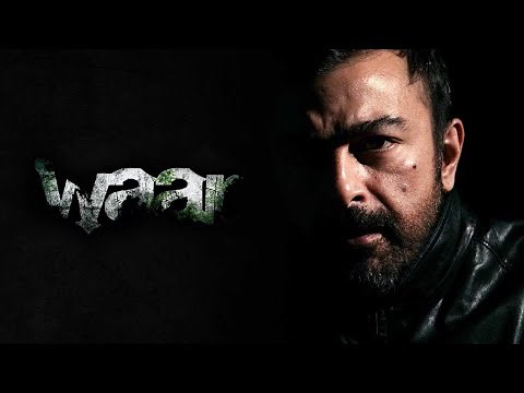 WAAR 2013 I Shaan I Ali Azmat | Meesha Shafi | Ayesha Khan | Pakistani Movie | Full HD