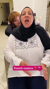 French Comics - فرنش كوميكس on Reels