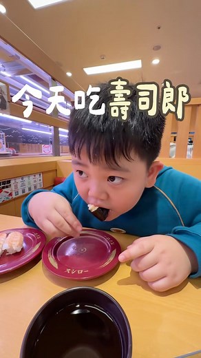 咪米👶帝帝｜吃貨寶寶的吃播日常 | 今天是不加速+聊天的版本 #吃播 #天秤寶寶 #吃貨寶寶 #吃貨日記 更多日常看 @mi_di_bi 限時動態 | Instagram