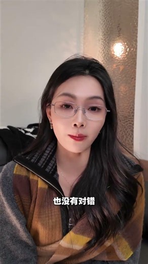 释放你的独特魅力：拥抱你自己，也拥抱他人