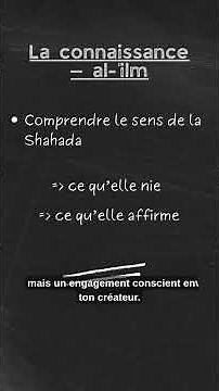 Beaucoup récitent la Shahada... mais ignorent sa 1ʳᵉ condition