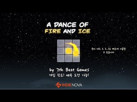 얼불춤 키뷰어 다운, 사용법 (다운로드 링크는 설명창에) [A Dance of Fire and Ice]