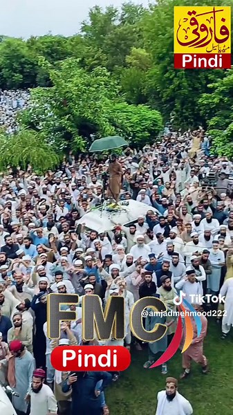 Janaza Qazi Abdul Rasheed in Rawalpindi, Pakistan