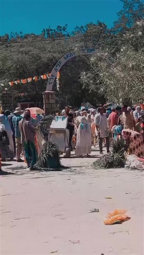 #እናቴ ማርያም