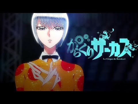 Karakuri Circus Opening 2 TV 「Romaji」/ KANA-BOON – Haguruma「ハグルマ」1080p