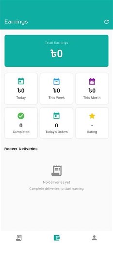 WhiteGlove PO — Live GPS Delivery Tracking