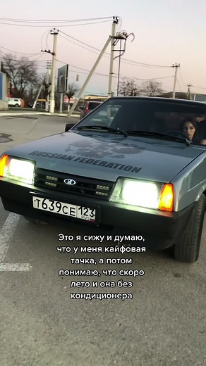 rinaaa.mii on TikTok