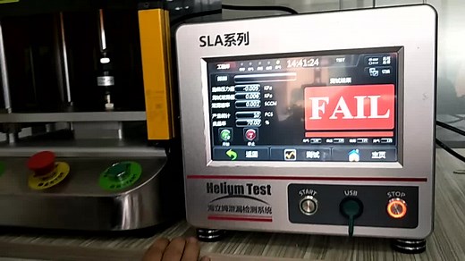 防水检测仪智能手表防水检测IP67防水测试过程