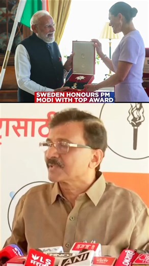 🚨Century in Awards Loading : Sanjay Raut🤣 #shorts