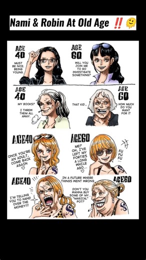 robin & nami at old age ‼️🫠#onepiece #nami #robin
