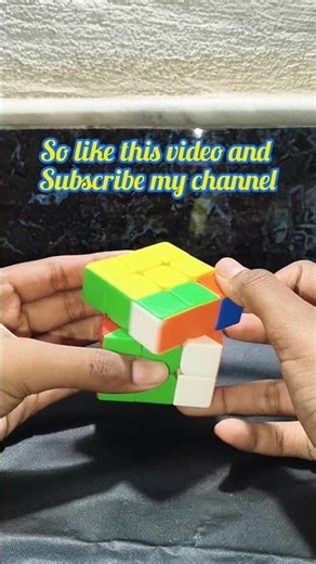 T perm algorithm tutorial