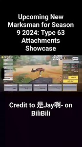 13K views · 263 reactions | #CODMobile #callofdutymobile #codm #codmnews #codmleaks | Leakers on Duty | Facebook