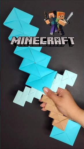 DIY Minecraft Sword || How to Make Minecraft Sword #shorts #minecraft #diy